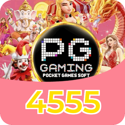 Fluxo de download do app 4555 — referência visual